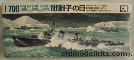 Aoshima 1/700 IJN Destroyer Nenohi, WLD061-100 plastic model kit